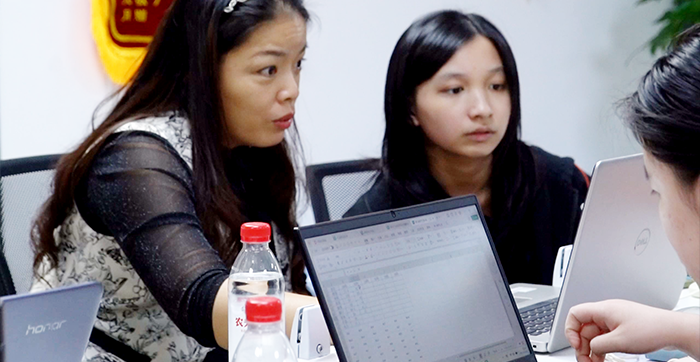 首页（images 14）