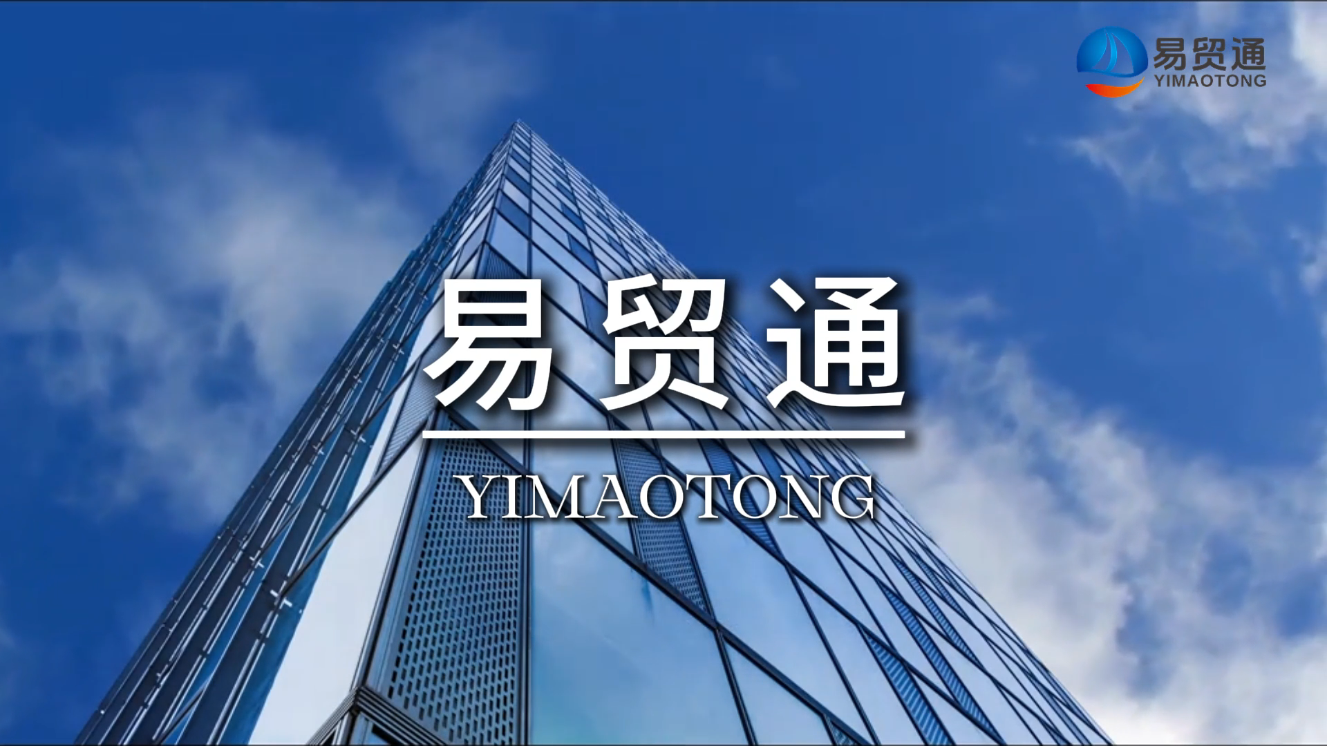 关于我们（images 1）